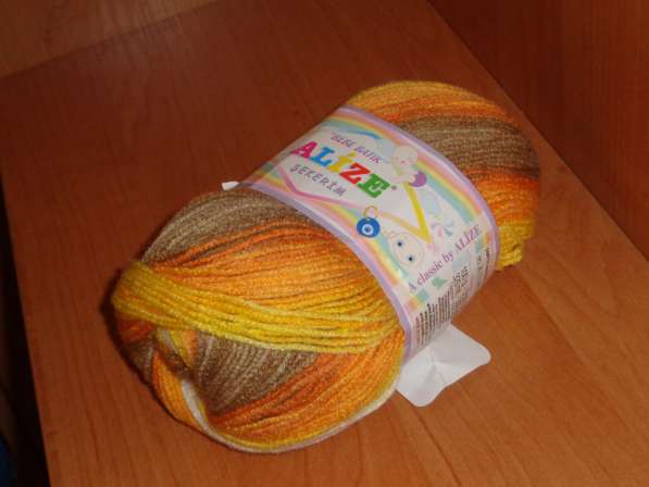 Пряжа Kartopu Flora в Севастополе фото 7