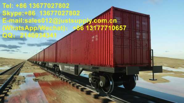 Надежная международная логистическая компания в Китае в 