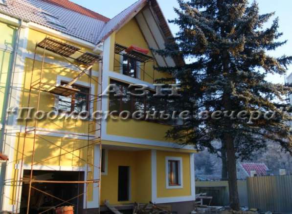 Продам дом в Видное.Жилая площадь 420 кв.м.Есть Электричество. в Видном фото 39