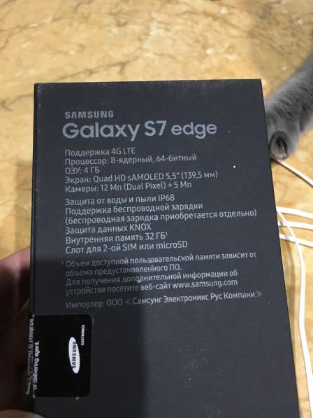 Продаю Samsung Galaxy S7 edge/duos 32гб в Москве фото 3