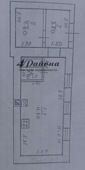 Продам дом в р-не ул. Филатова в фото 20