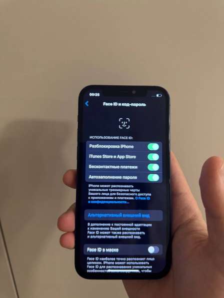 Iphone 12 в Новосибирске