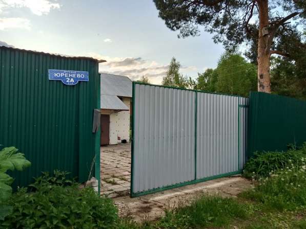 Продам 2х этажный дом в Конаково фото 6
