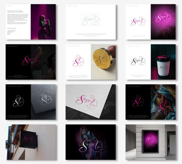 ЛОГОТИПЫ и ФИРМЕННЫЙ СТИЛЬ в Краснодаре фото 7