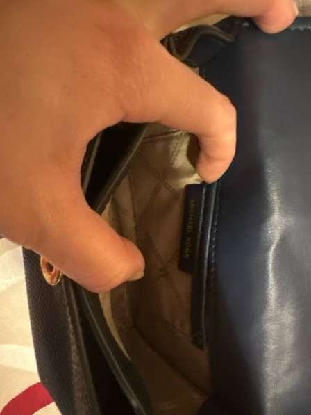 Сумка женская в Санкт-Петербурге