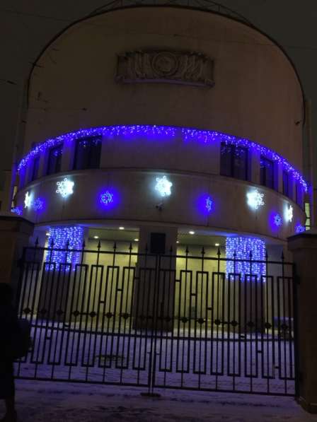 Ищем сотрудников