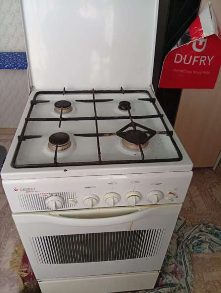 Газовая плита