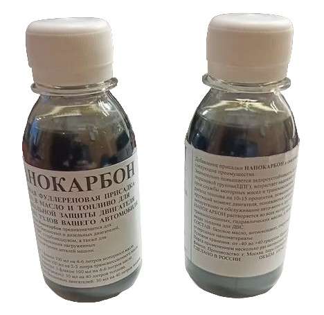 Нанокарбон - содержащая фуллерен, графен, присадка для масел