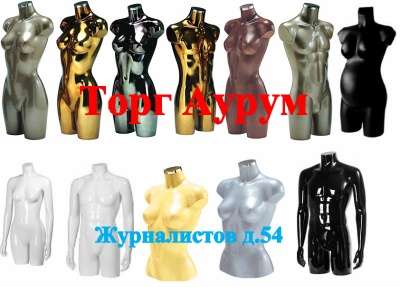 торговое оборудование в Самаре фото 4