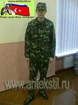 камуфляжная форма кадета летняя зимняя ARI камуфляжная форма в Ульяновске фото 8