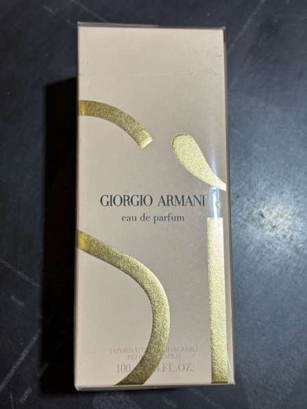 Armani Si edp 100ml