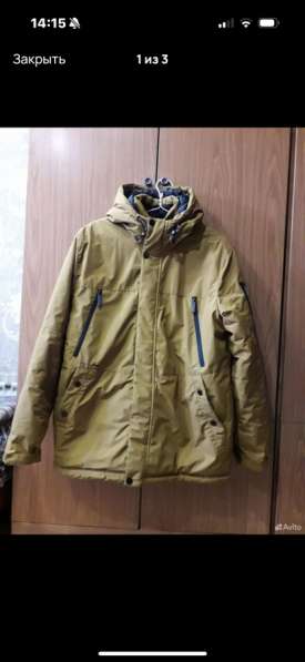 Куртки мужские демисезонные