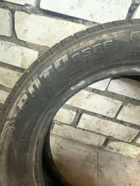 Колесо зимнее