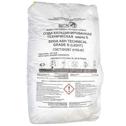 Сода кальцинированная в Екатеринбурге фото 3