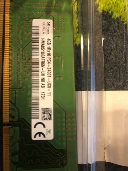 Оперативная память в Москве фото 4