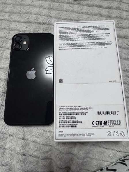 Айфон 11