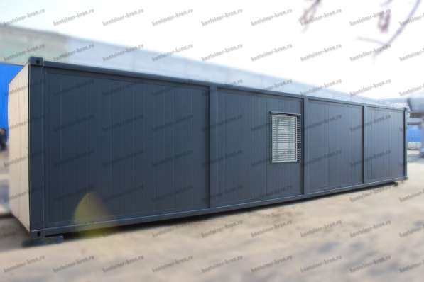 Металлические блок-контейнеры производство