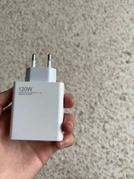 Блок питания XIOMI 120WPower Adapter Suit в фото 5