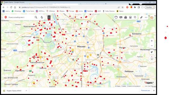 1-2-3к квартиры в Москве и МО (новостройки) в Москве фото 4