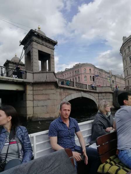 Встречи