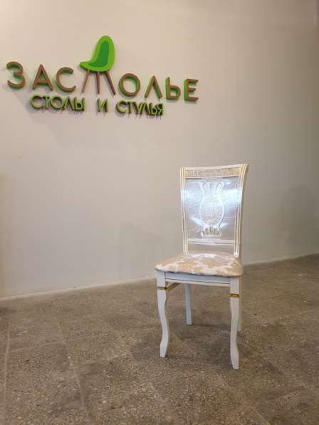 Массив Бук.столы и стулья для кафе,ресторанов,гостиной,кухни в Казани фото 7