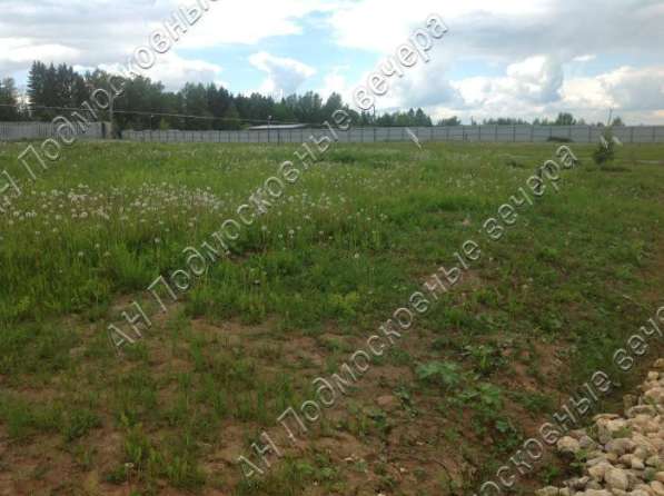 realty_mapper3.plot_in_locationСадовое некоммерческое тов-во. Площадь 14.00 сот.Есть Электричество. в Москве