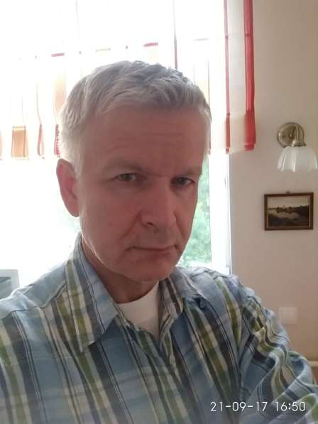 Сергей, 61 год, хочет познакомиться