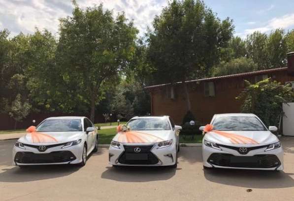 Такси Самара Сызрань, Саратов, Казань, Новокуйбышевск, Уфа в Самаре фото 17