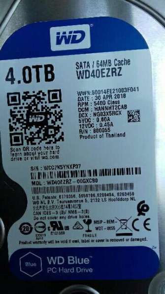 Диск жёсткие для компьютера 4тб WD40EZRZ в Екатеринбурге