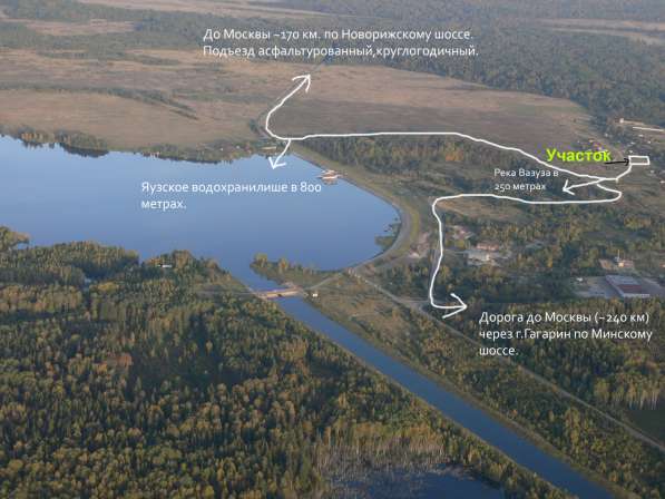 Участок у водоема