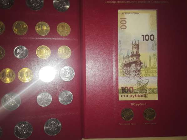 Альбом юбилейных монет России с 1999 по 2020г. г в Николаевске фото 4