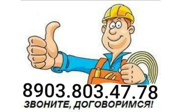 КУПЛЮ DANFOSS ДАНФОСС SOCLA СОКЛА JIP FF FVF BVR