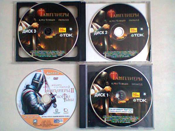 Игры компьютерные в Москве фото 31