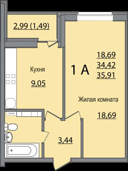 Сдам 1 ком. кв. в новом доме