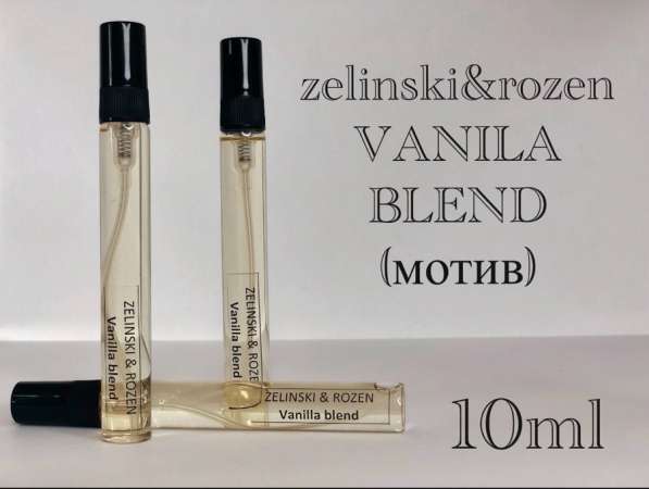 Духи Vanilla Blend Zielinski & Rozen