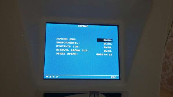 Спа-капсула dermalife SPA-JET/торг/обмен