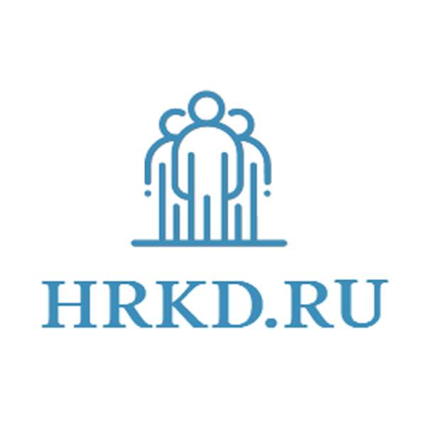 ПОСТАНОВКА КАДРОВОГО УЧЕТА в Омске