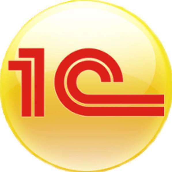 1с программист