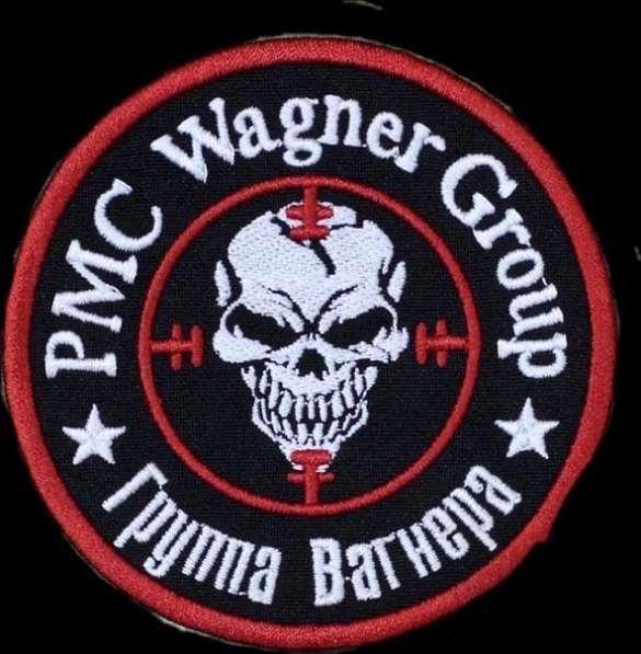 Сотрудник в Москве фото 5