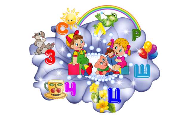 Подготовка к школе