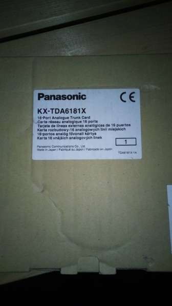 Плата Panasonic KX-TDA6181X 16-ти аналоговых внешних линий