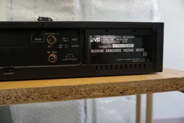Кассетный видиомагнитофон JVC HR-D520EE, Япония в фото 5