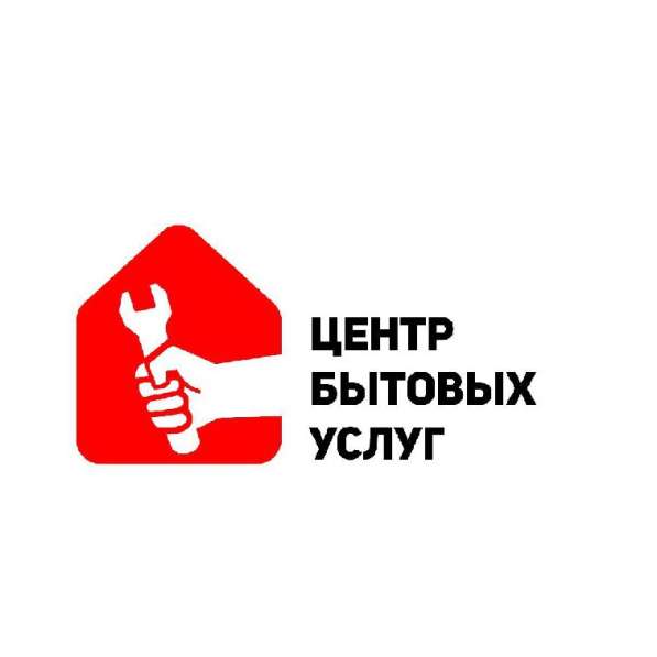 Сантехнические работы в Калининграде