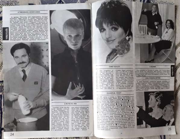 Журналы "Melodie und Rhythmus" 1989 в фото 13