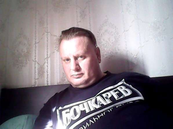 Dem, 46 лет, хочет пообщаться в Санкт-Петербурге