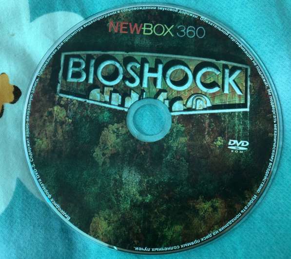 Bioshock xbox 360