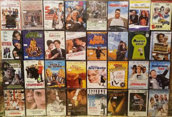 DVD фильмы. Новые. Лицензия в Санкт-Петербурге фото 18