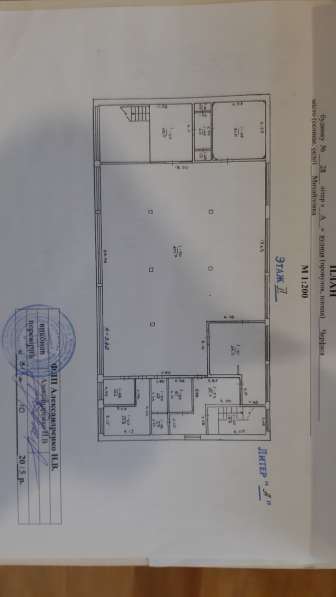 Продам помещения свободного в Нижнегорском