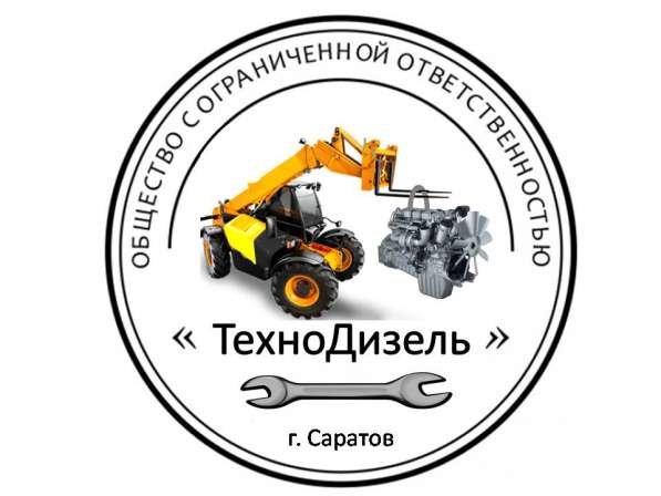 Запчасти JCB, CUMMINS, DEUTZ в Саратове фото 5