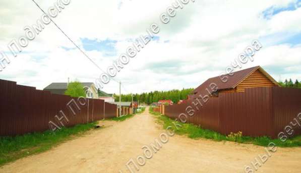 realty_mapper3.plot_in_locationСадовое некоммерческое тов-во. Есть Электричество, Газ. в Москве фото 9